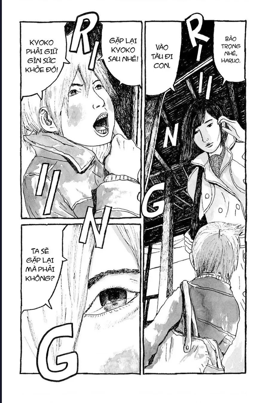 Sunny Chapter 12 - 26