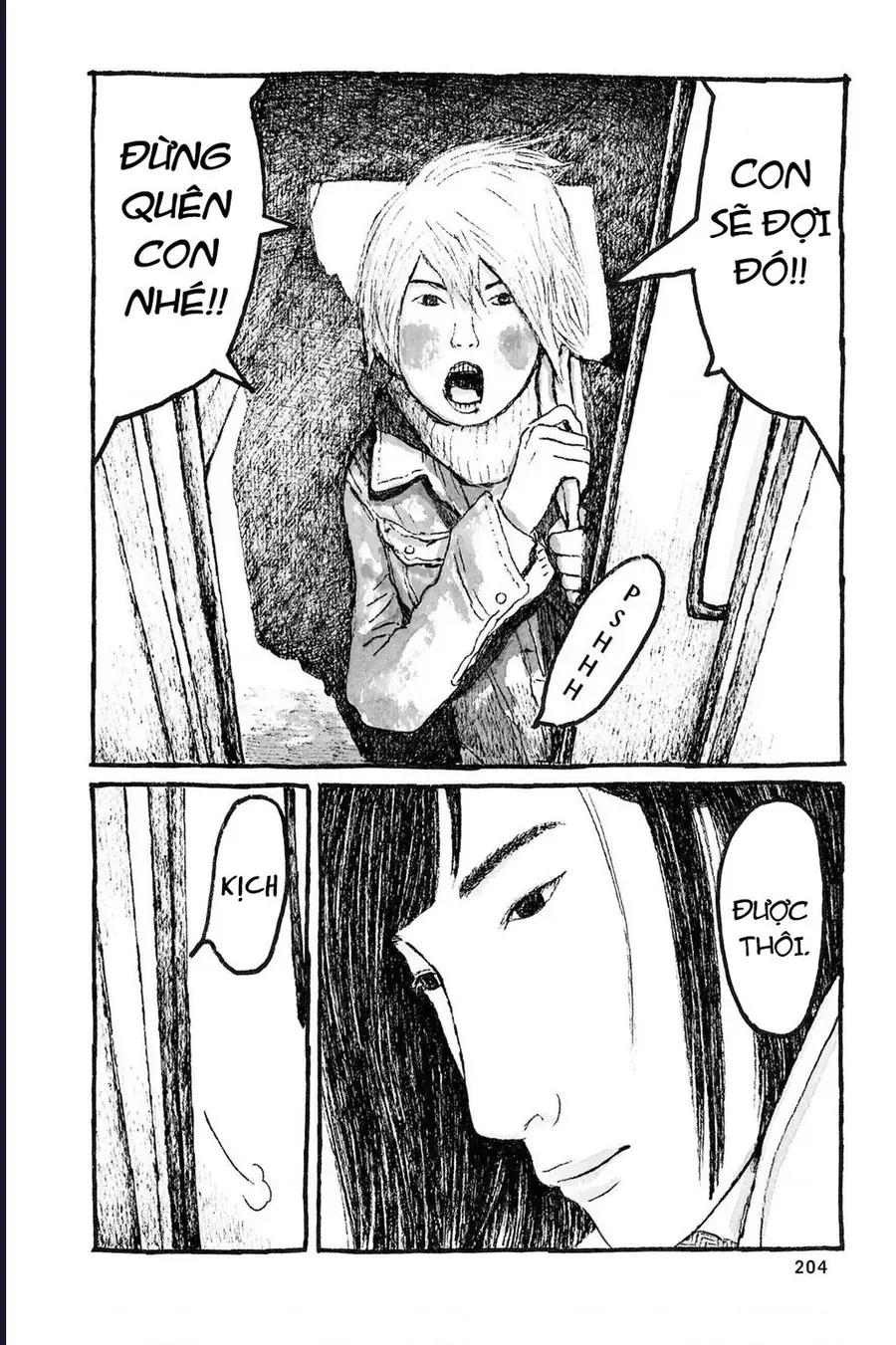 Sunny Chapter 12 - 27