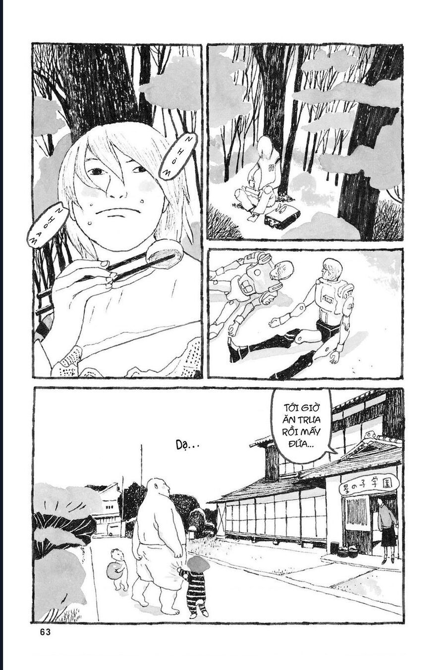 Sunny Chapter 2 - 16