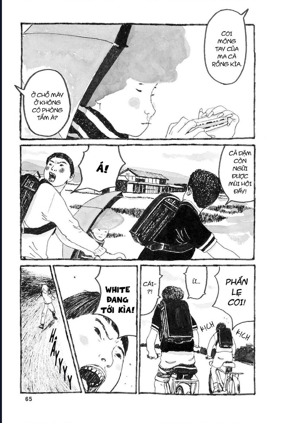 Sunny Chapter 2 - 18