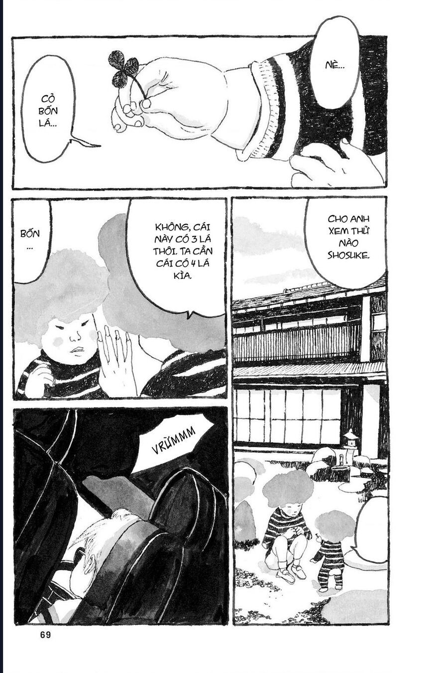 Sunny Chapter 2 - 22