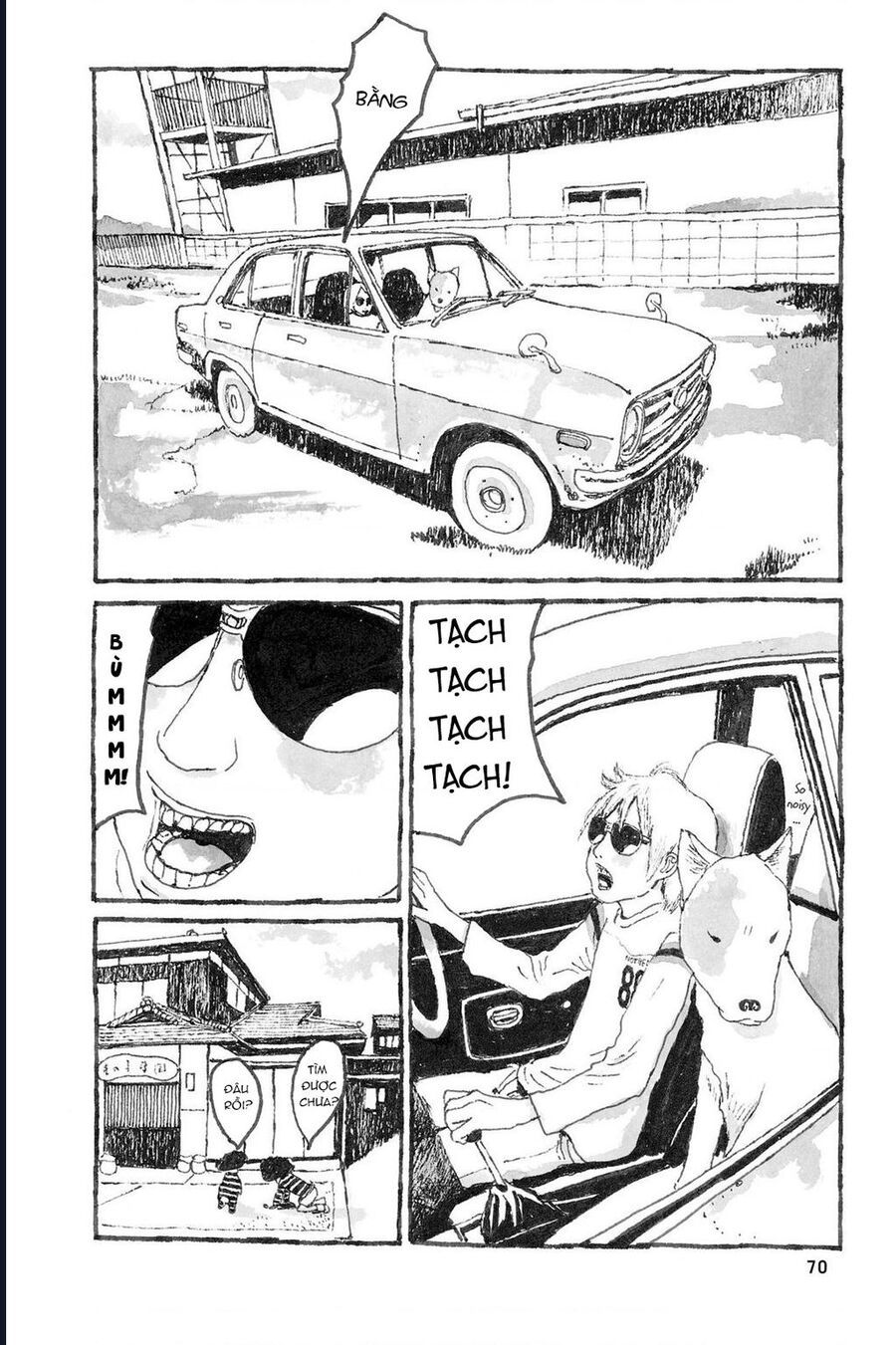 Sunny Chapter 2 - 23