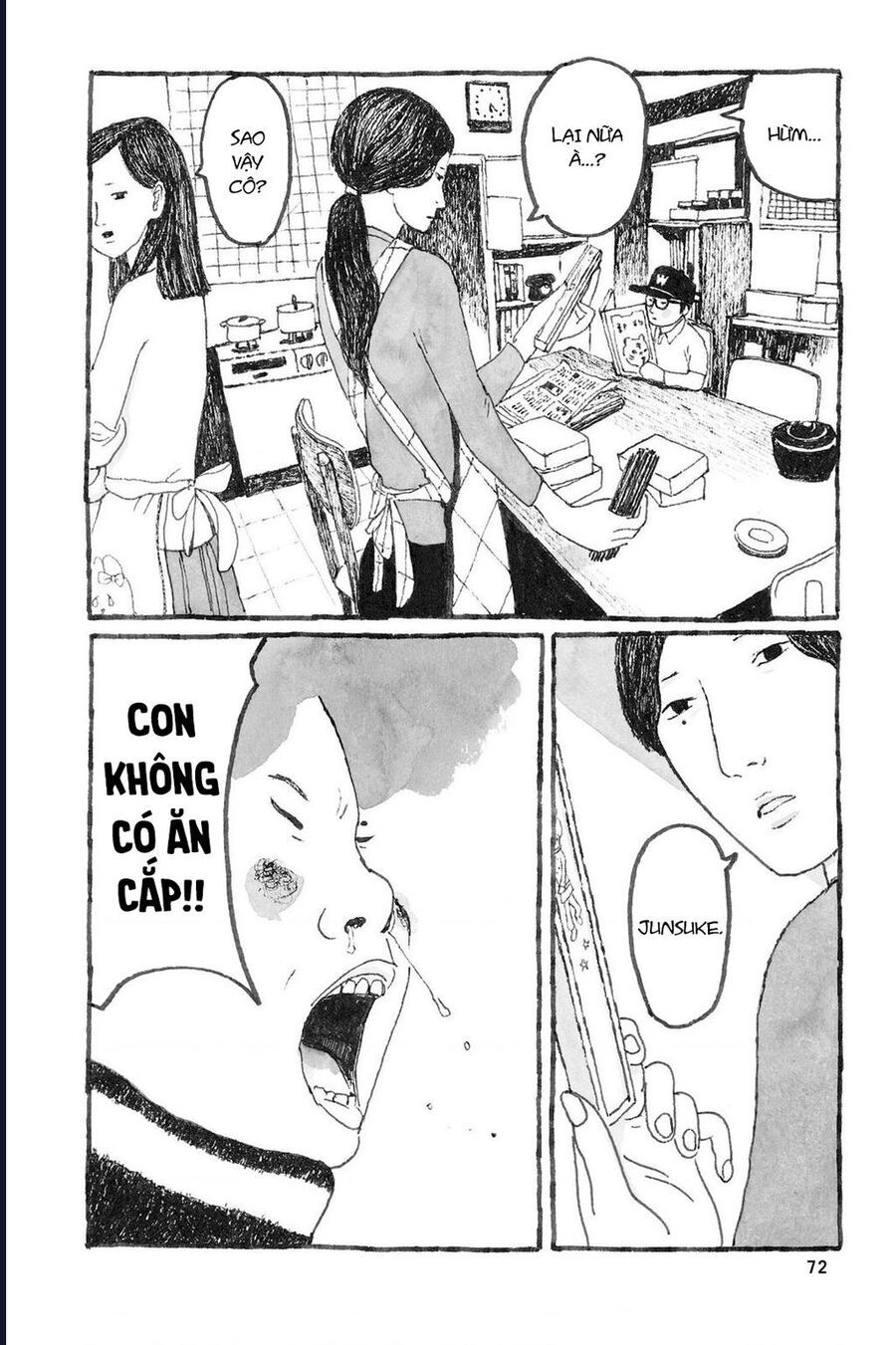 Sunny Chapter 2 - 25