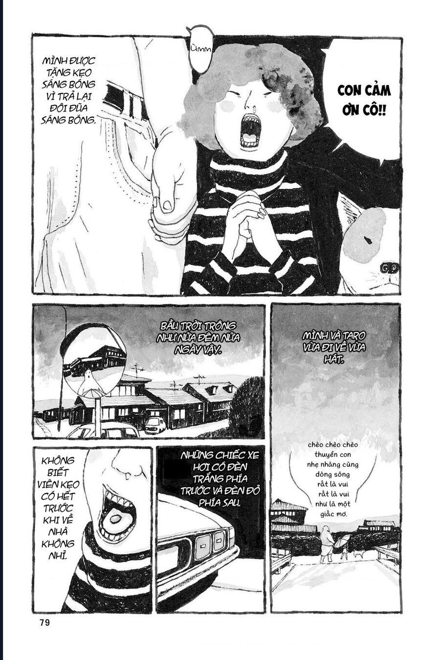 Sunny Chapter 2 - 32