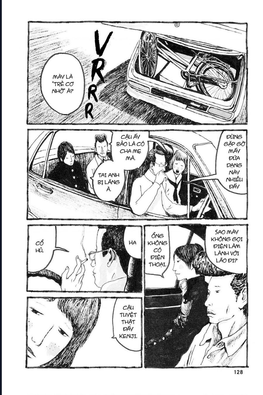 Sunny Chapter 4 - 13