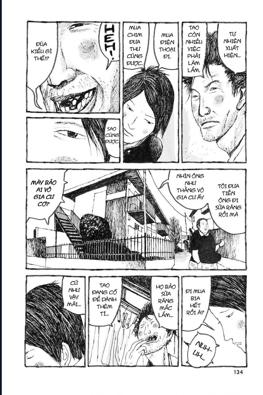 Sunny Chapter 4 - 19