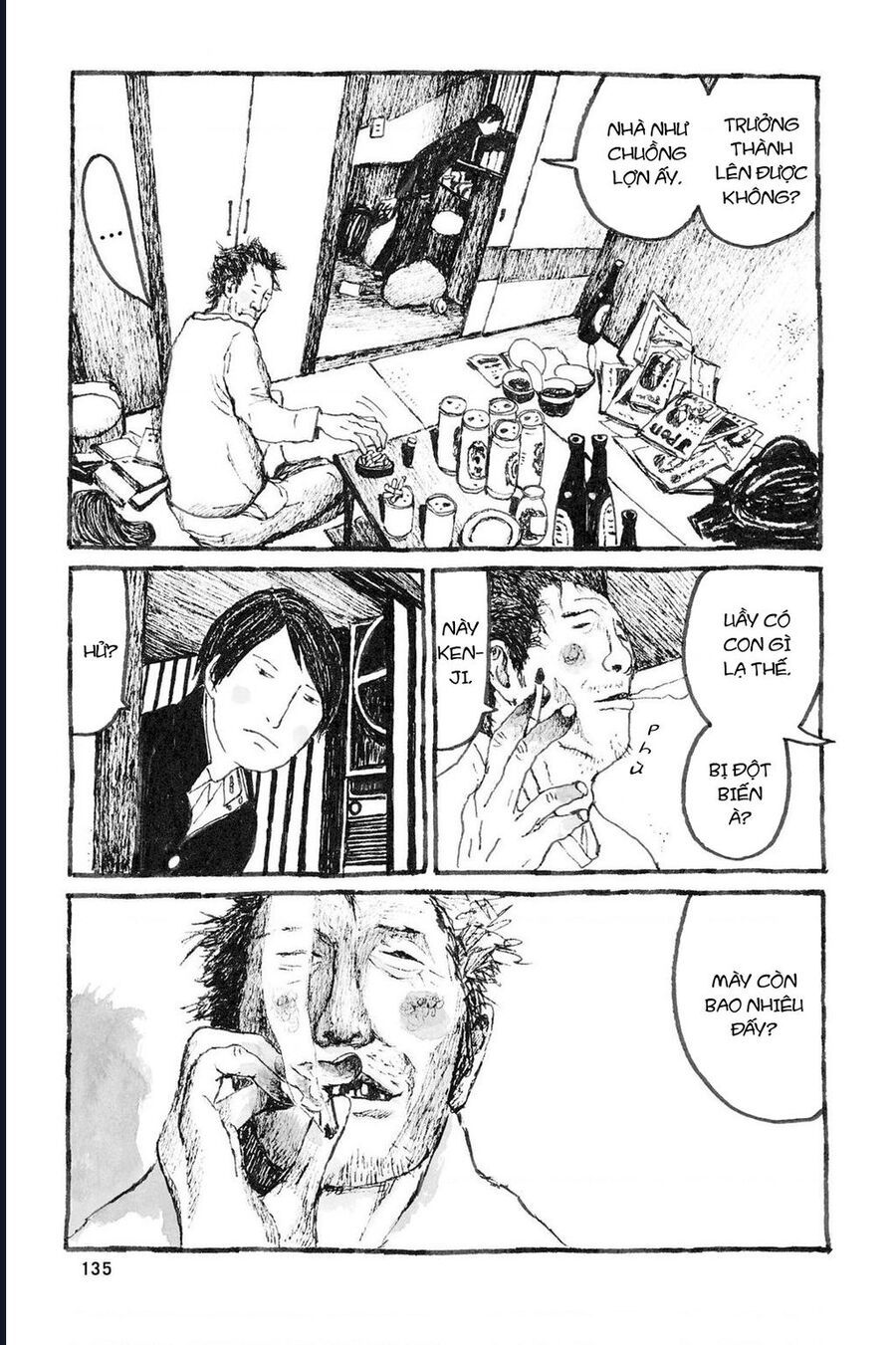 Sunny Chapter 4 - 20