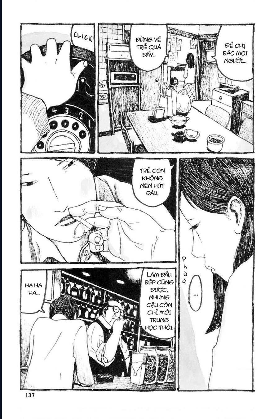 Sunny Chapter 4 - 22