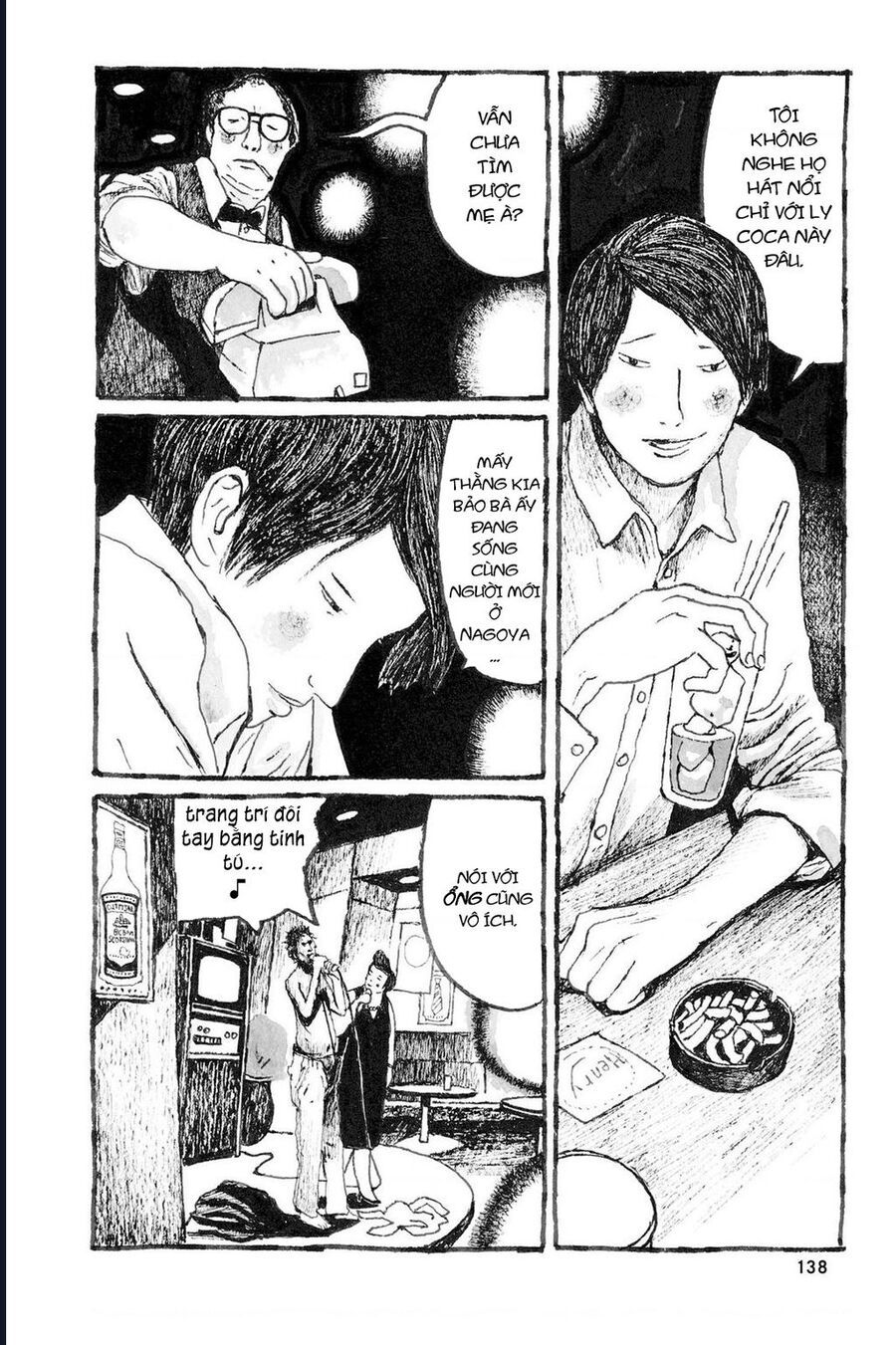 Sunny Chapter 4 - 23