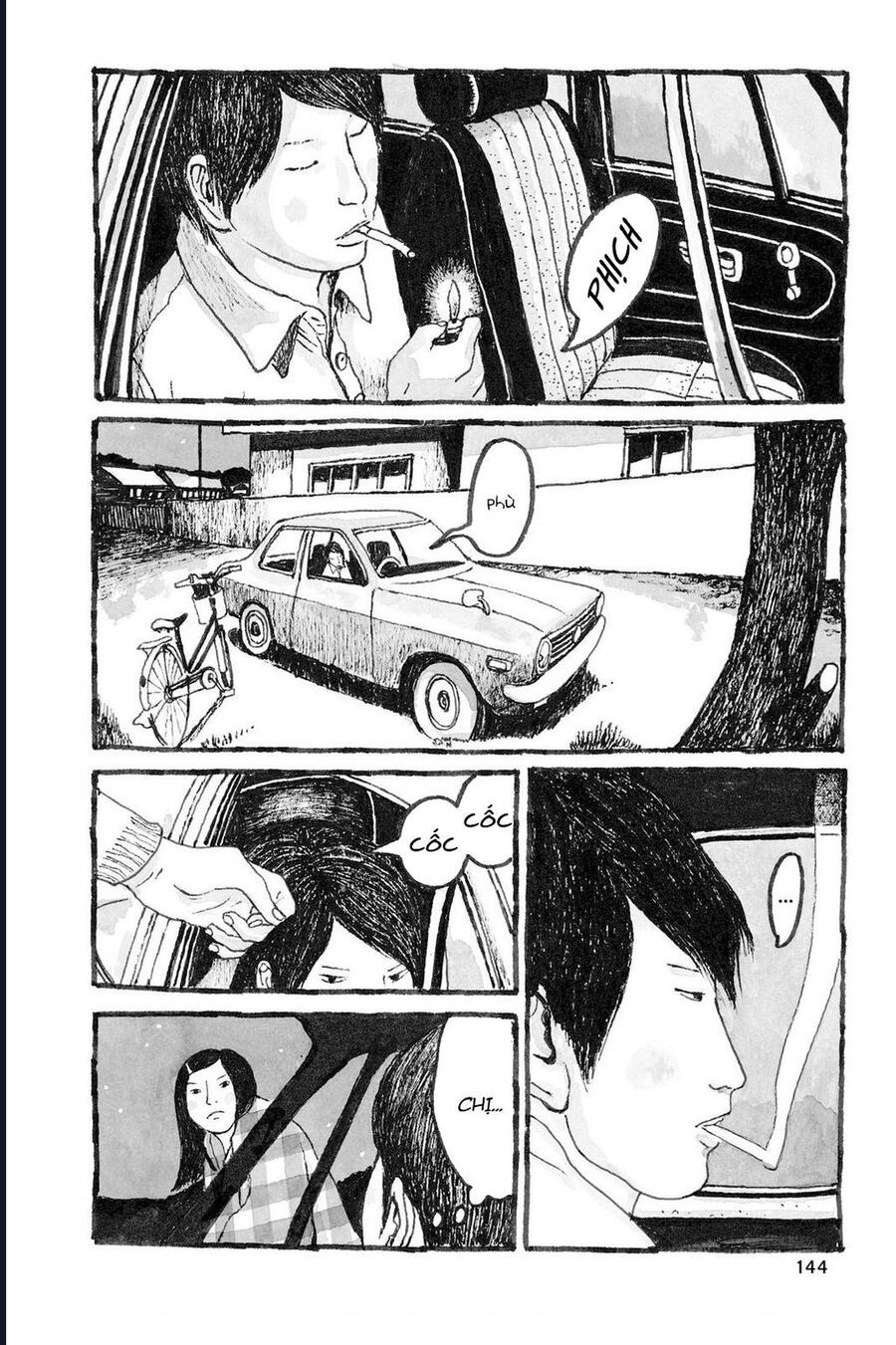 Sunny Chapter 4 - 29