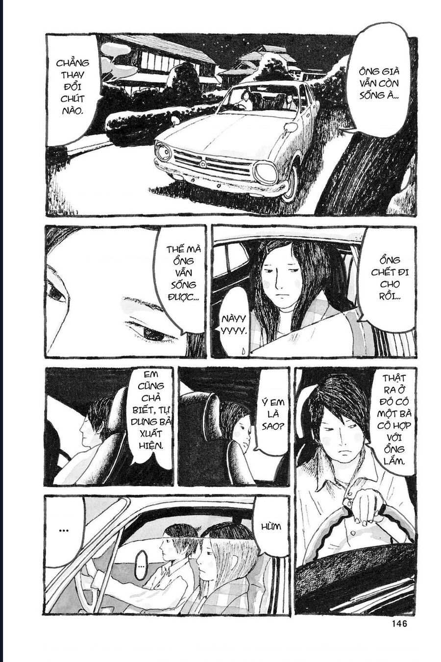 Sunny Chapter 4 - 31