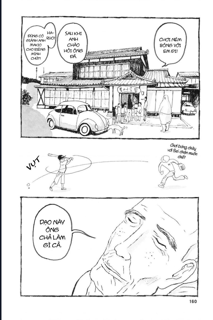 Sunny Chapter 5 - 11