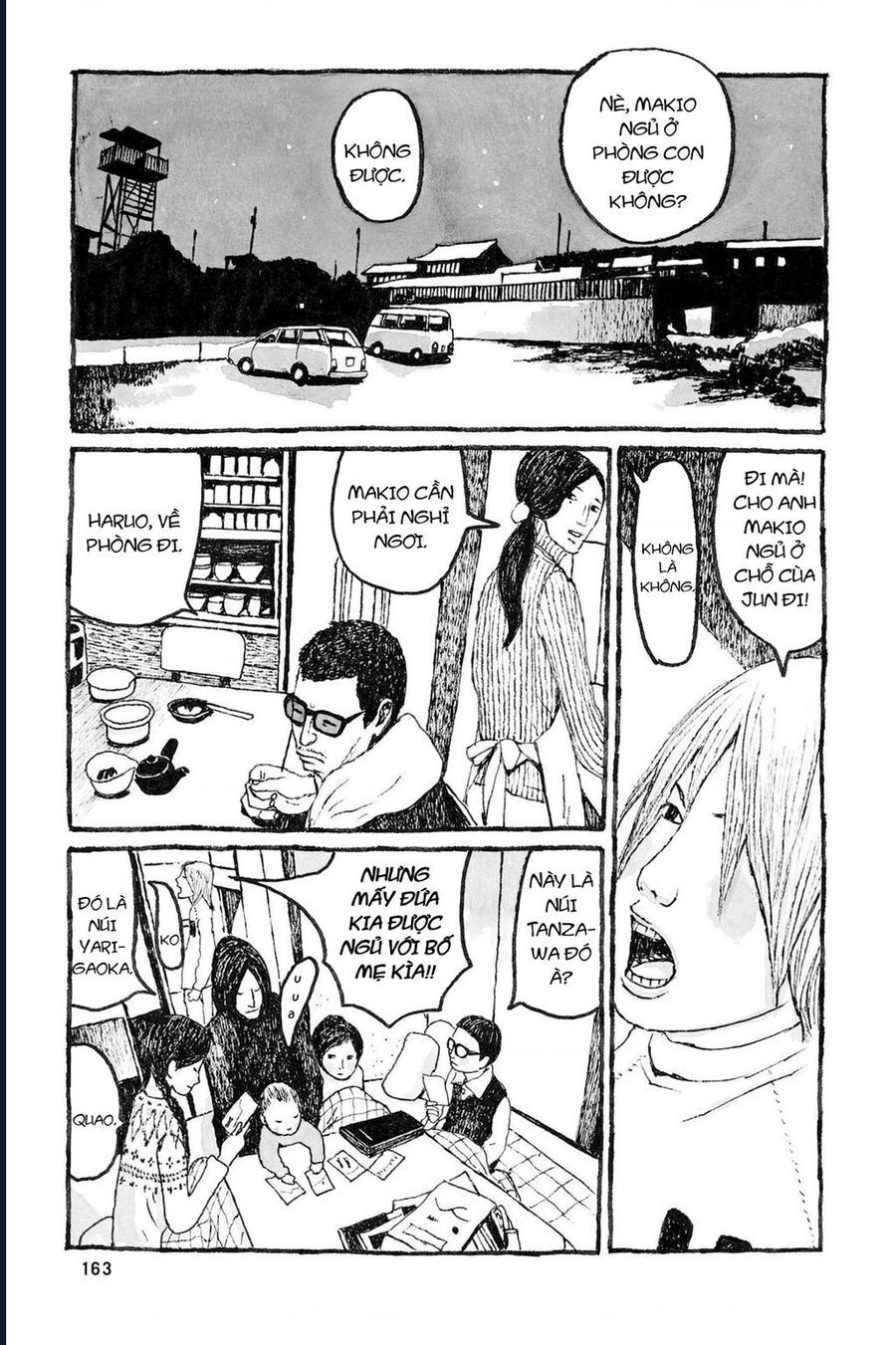 Sunny Chapter 5 - 14