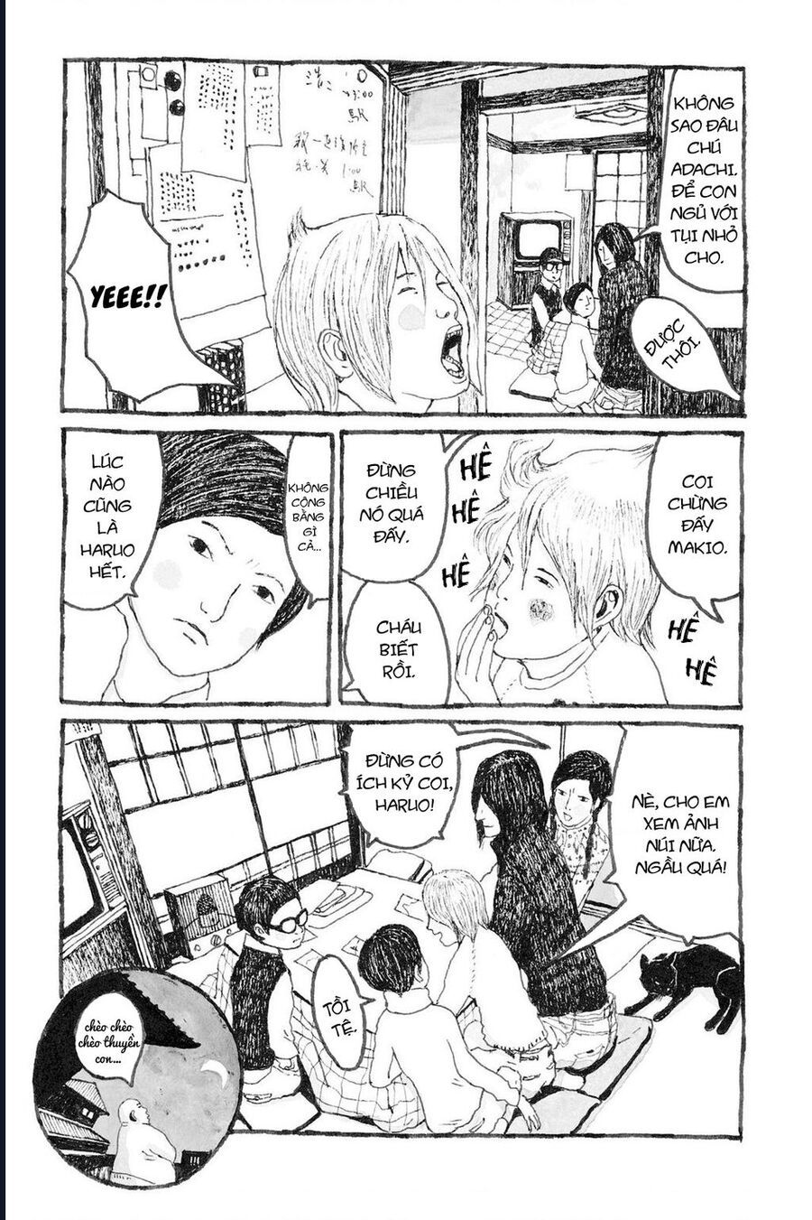 Sunny Chapter 5 - 16