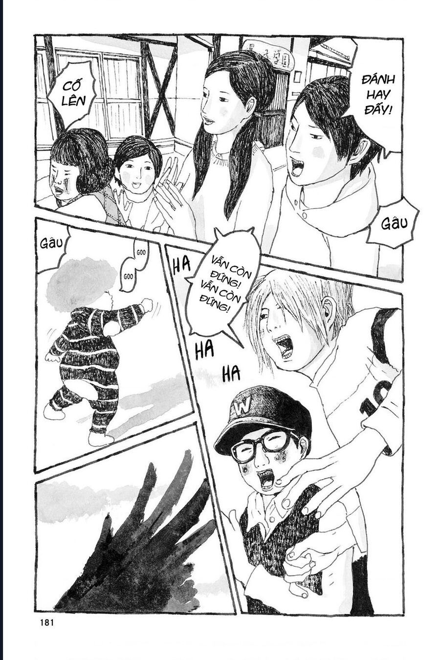 Sunny Chapter 5 - 32