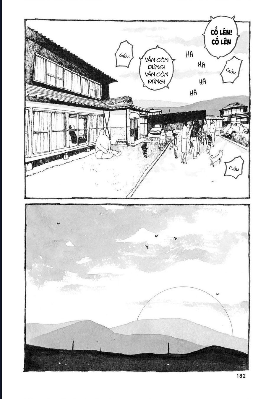 Sunny Chapter 5 - 33