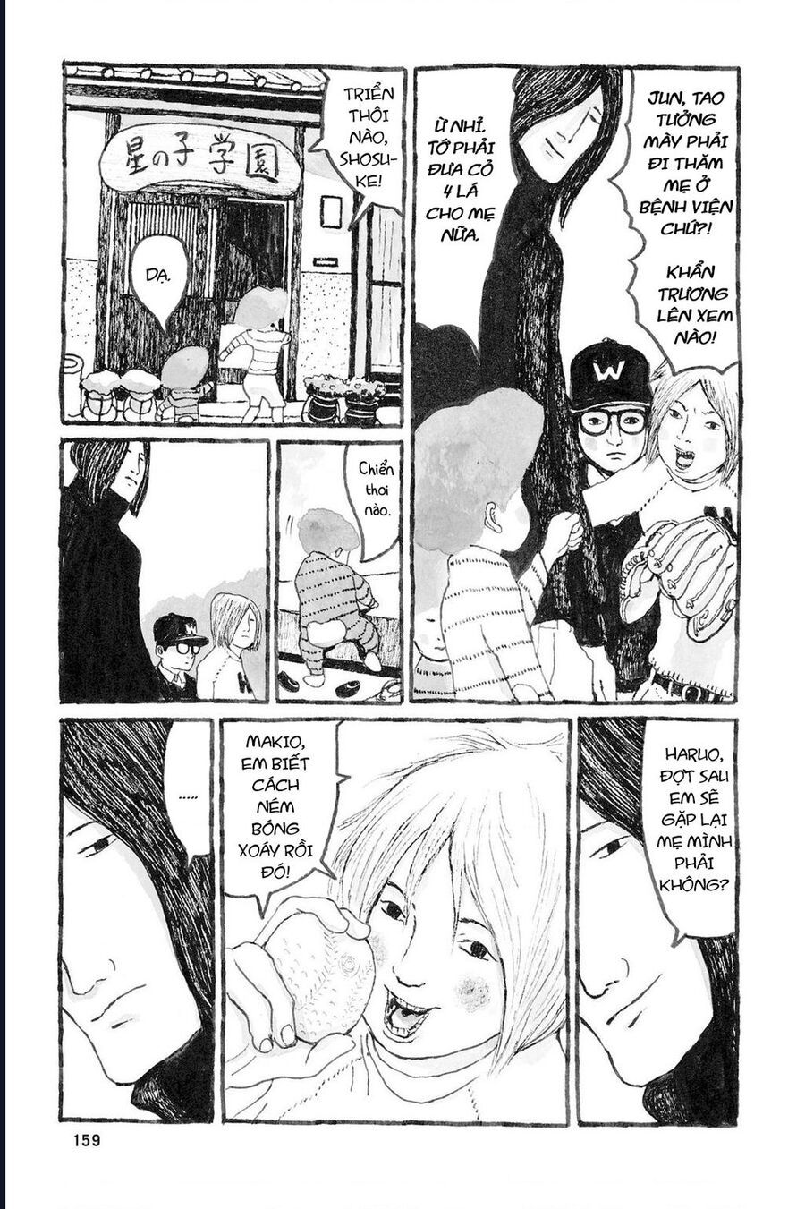 Sunny Chapter 5 - 10