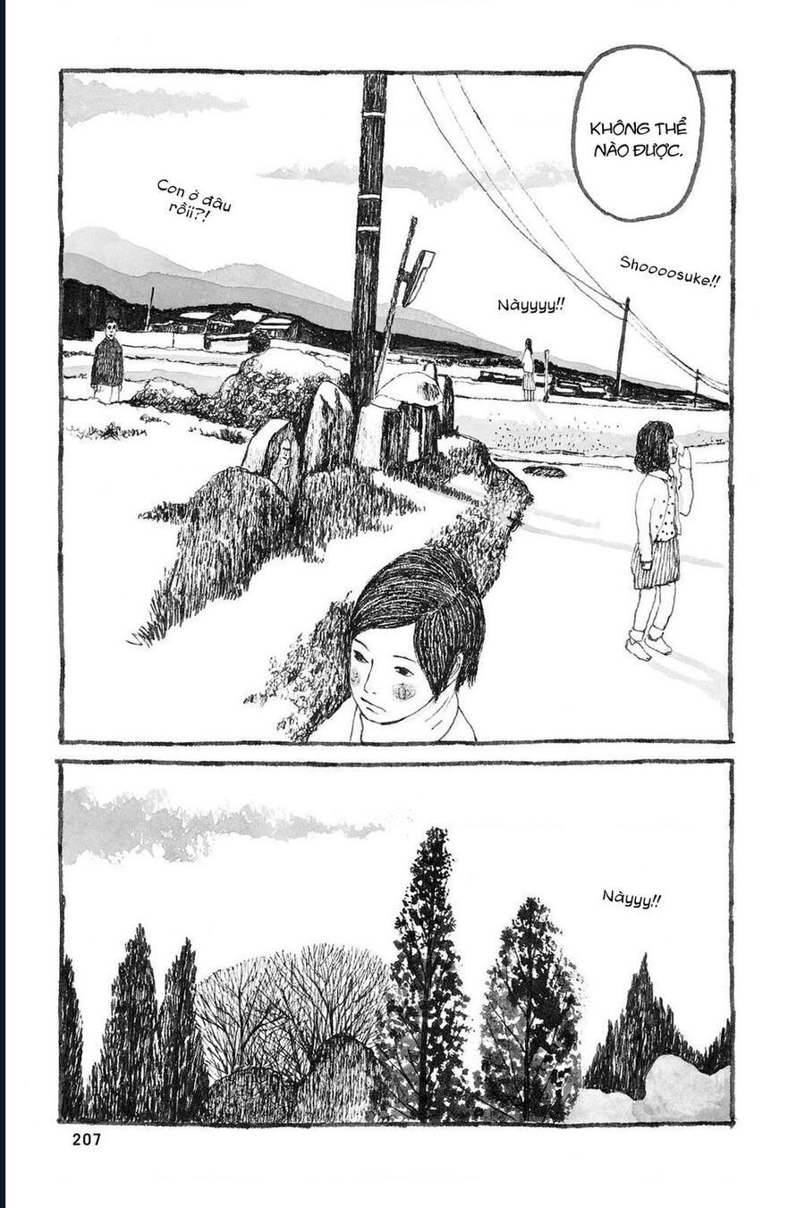 Sunny Chapter 6 - 24