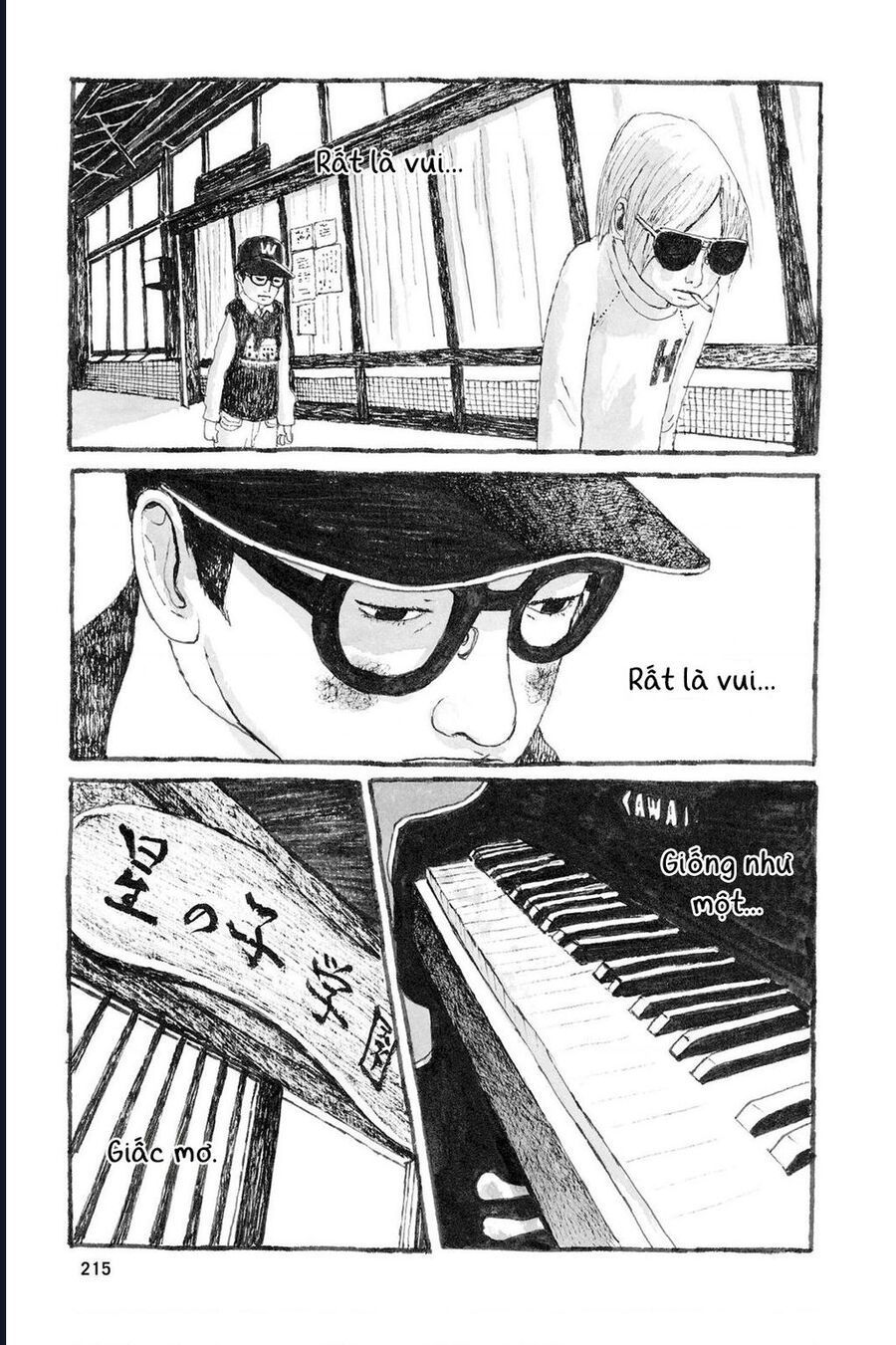 Sunny Chapter 6 - 31