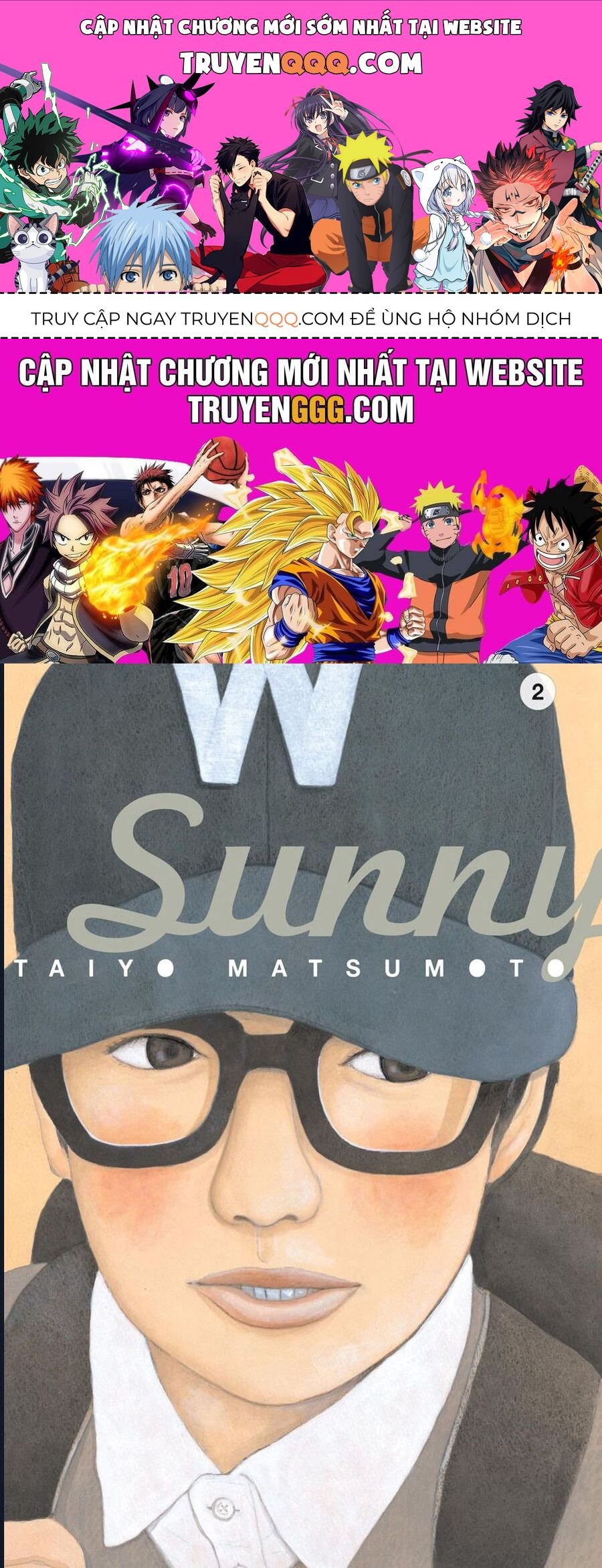 Sunny Chapter 7 - 1