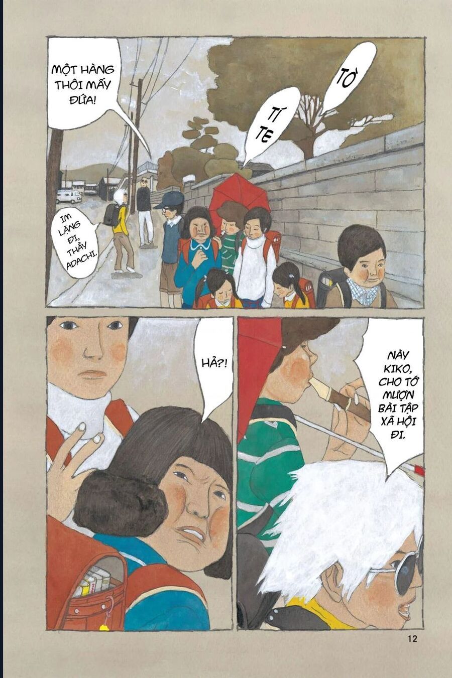 Sunny Chapter 7 - 12