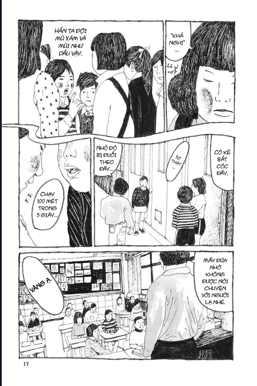 Sunny Chapter 7 - 17