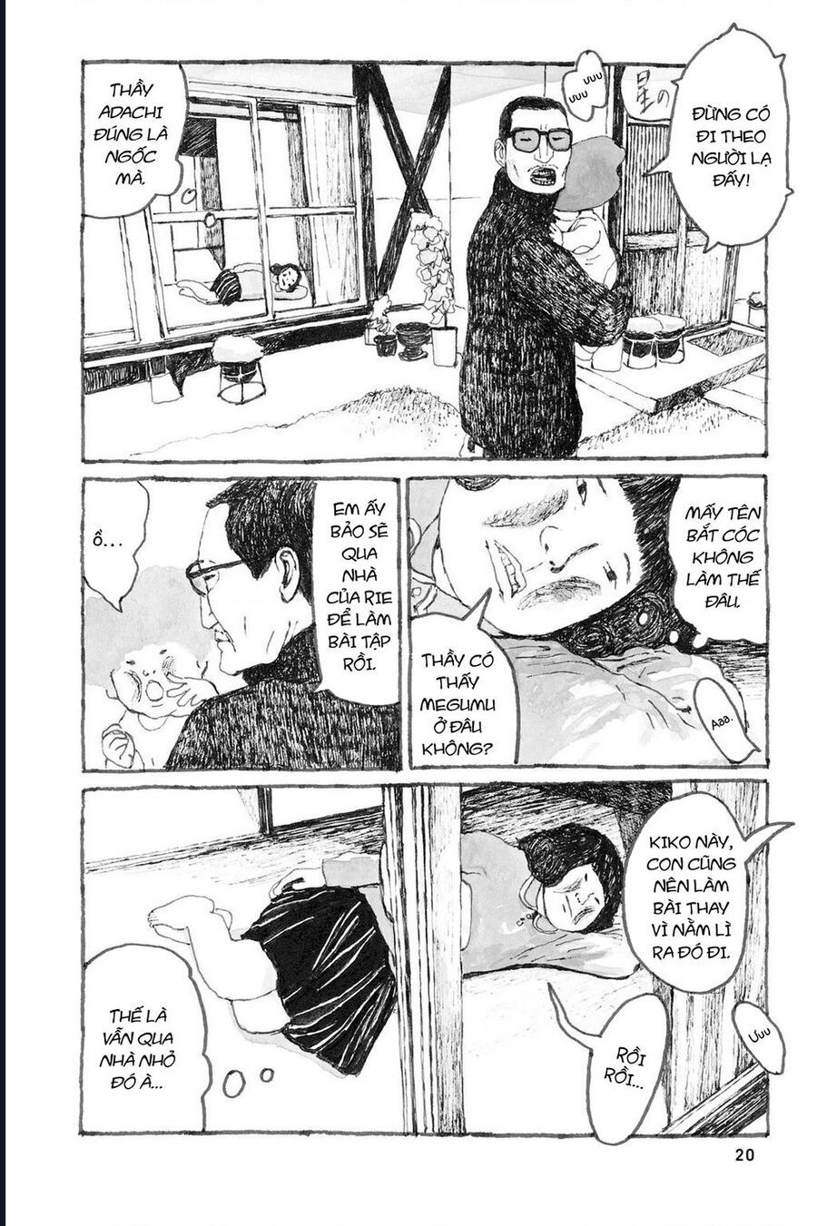 Sunny Chapter 7 - 20