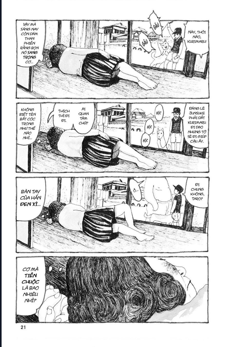 Sunny Chapter 7 - 21