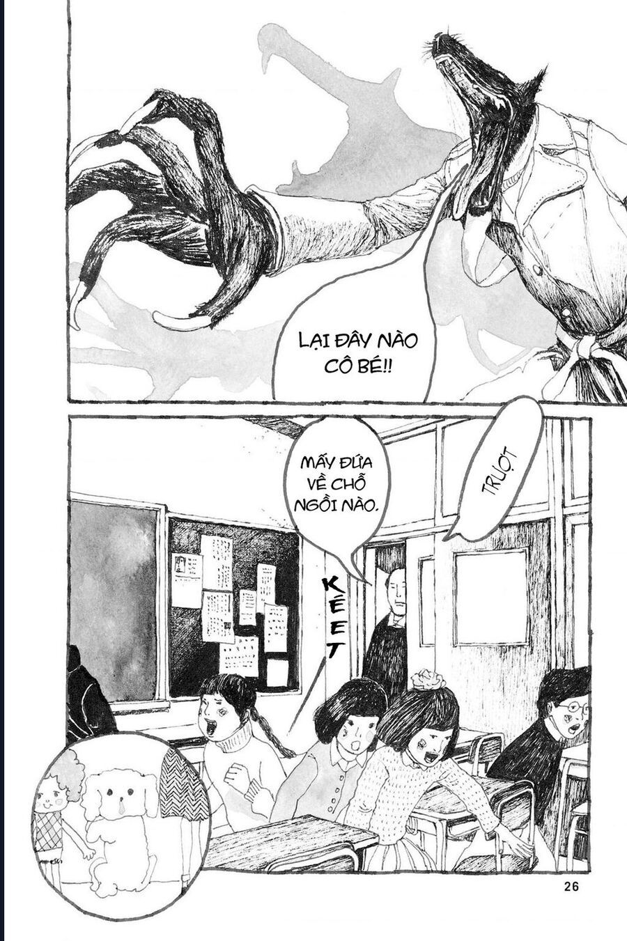 Sunny Chapter 7 - 26