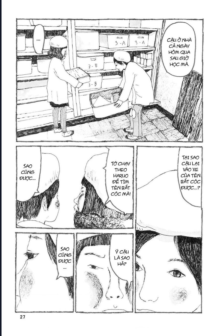 Sunny Chapter 7 - 27