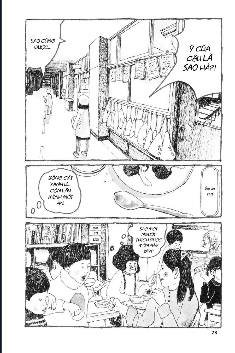 Sunny Chapter 7 - 28