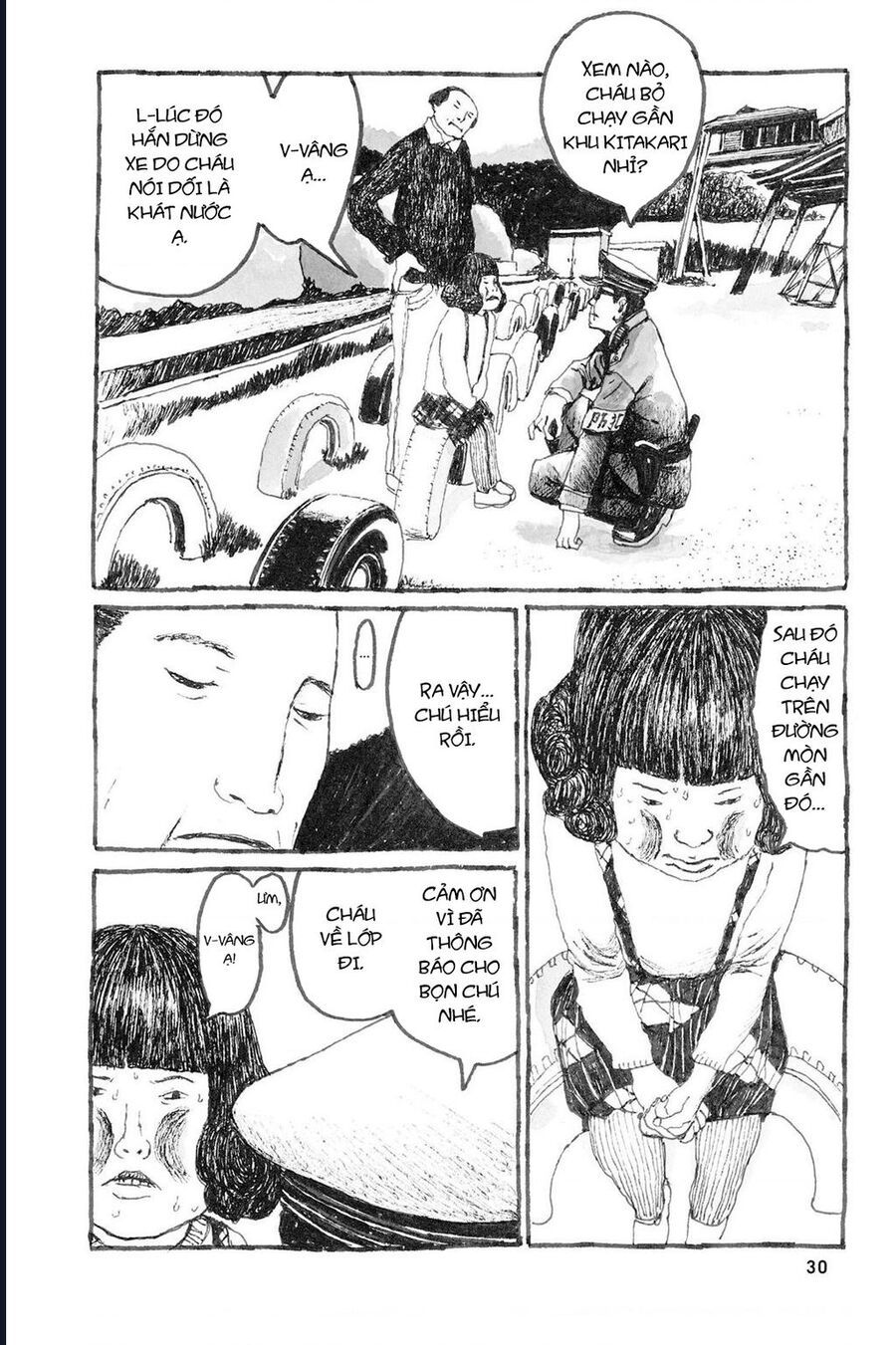 Sunny Chapter 7 - 30