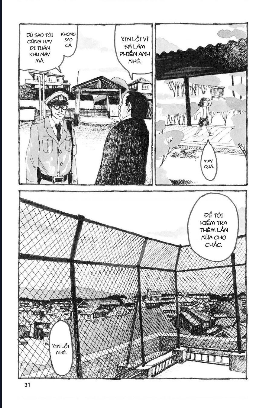 Sunny Chapter 7 - 31