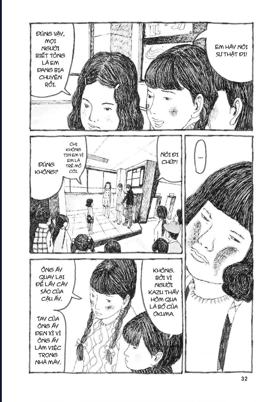 Sunny Chapter 7 - 32