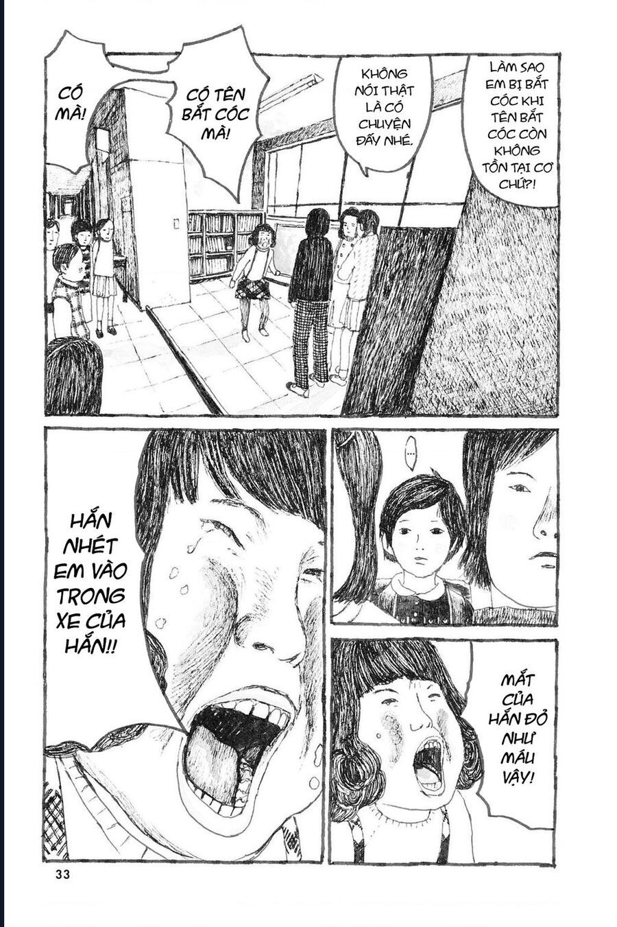 Sunny Chapter 7 - 33