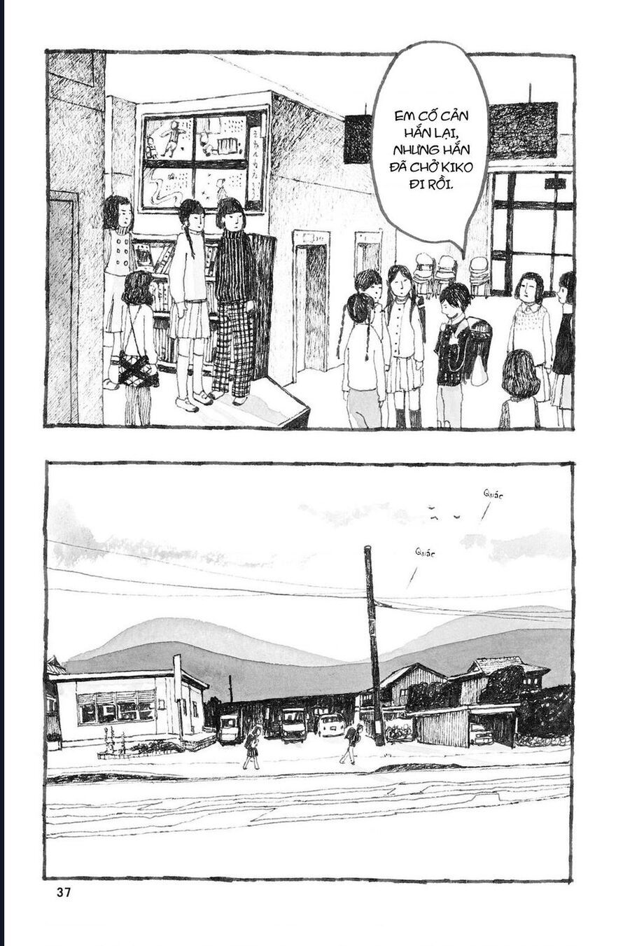 Sunny Chapter 7 - 37