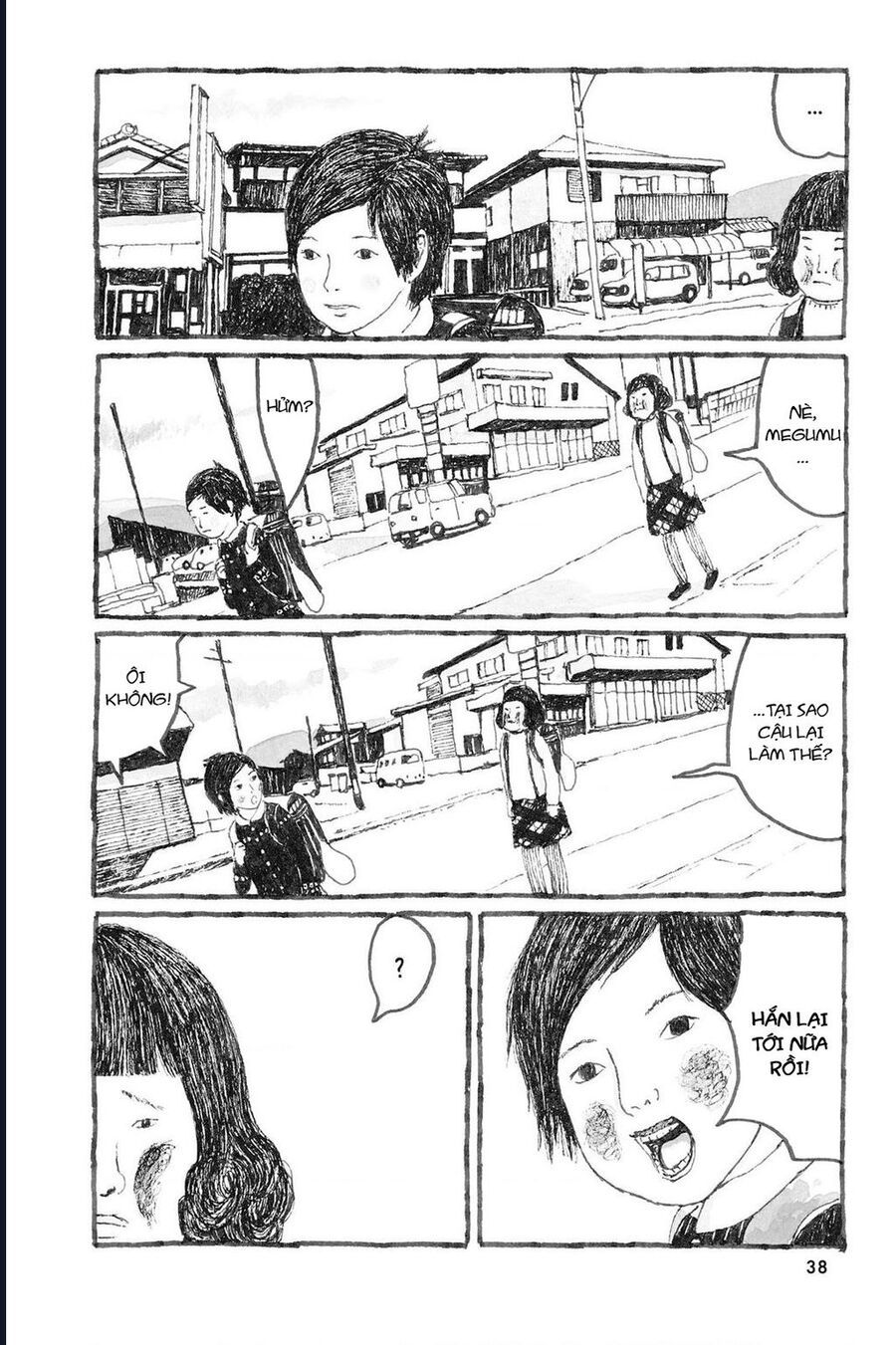 Sunny Chapter 7 - 38