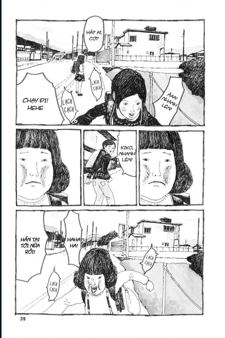 Sunny Chapter 7 - 39