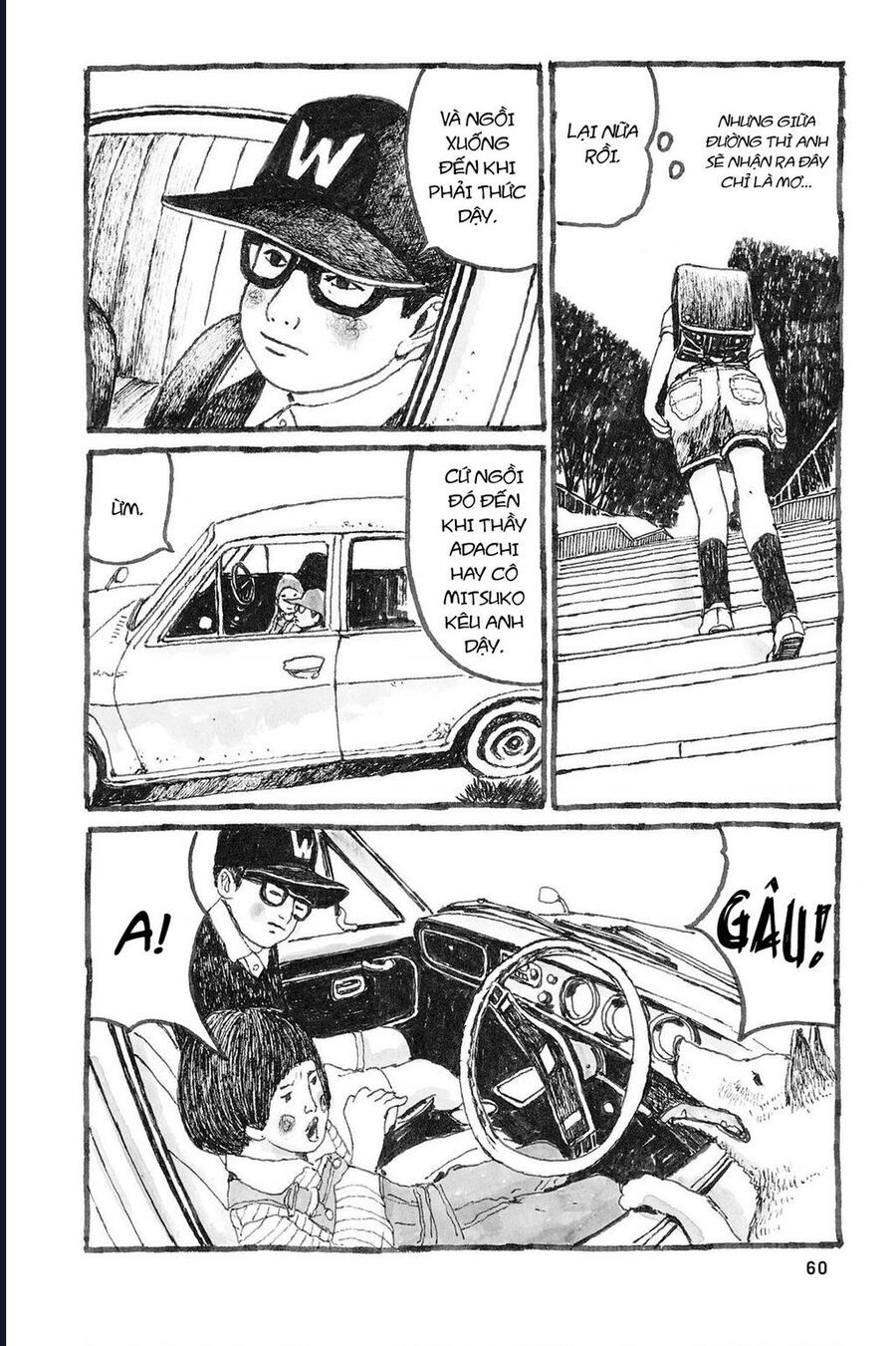 Sunny Chapter 8 - 19