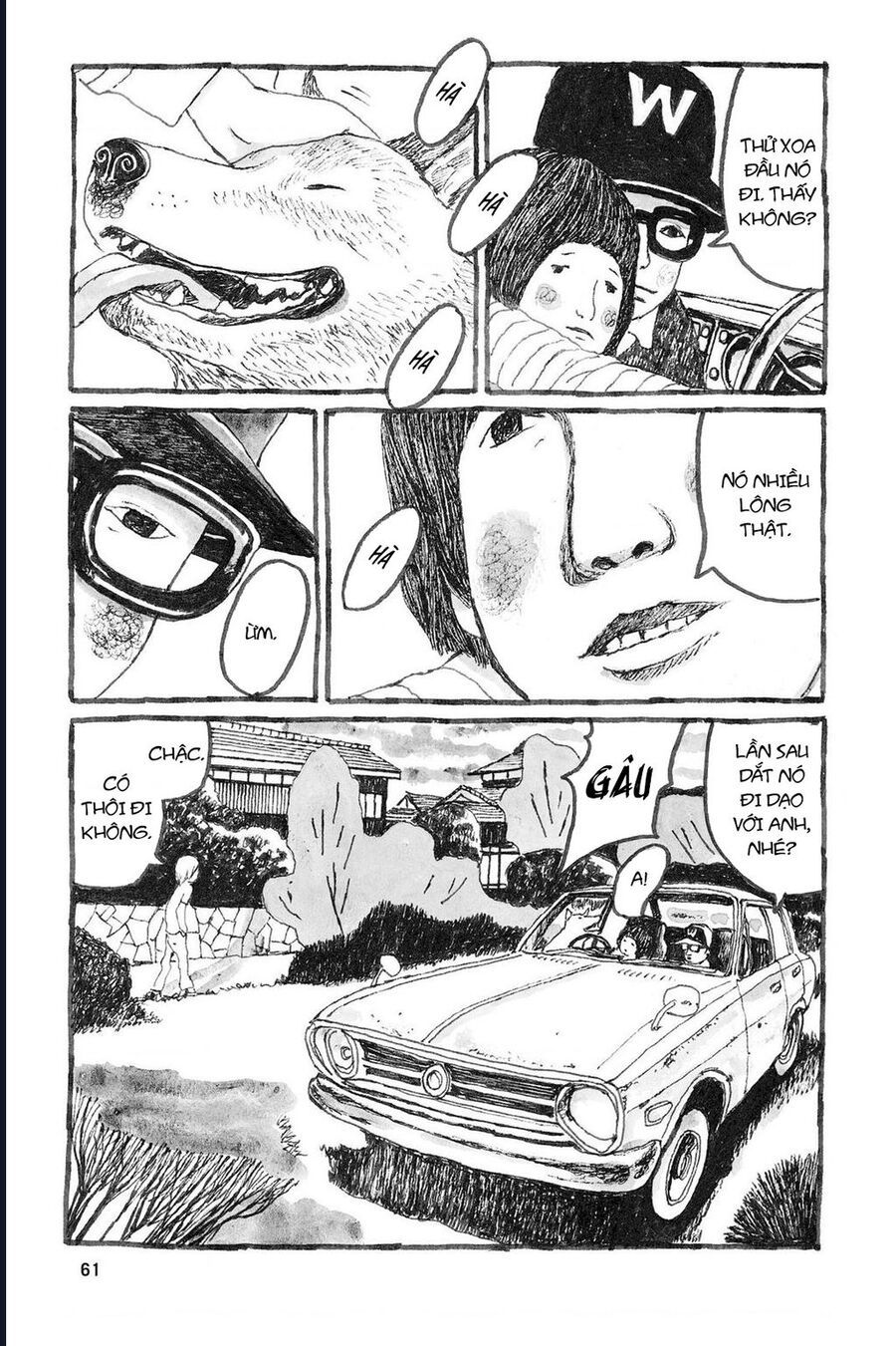 Sunny Chapter 8 - 20