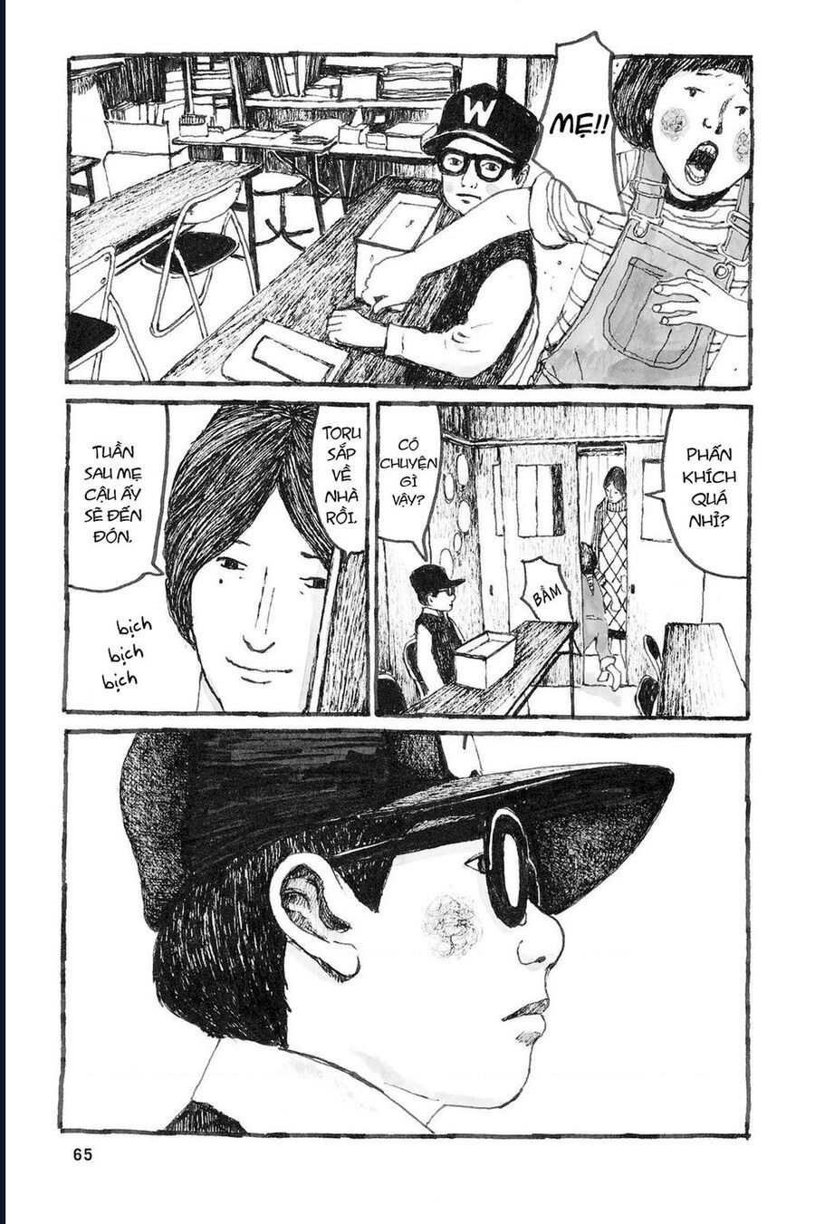 Sunny Chapter 8 - 24