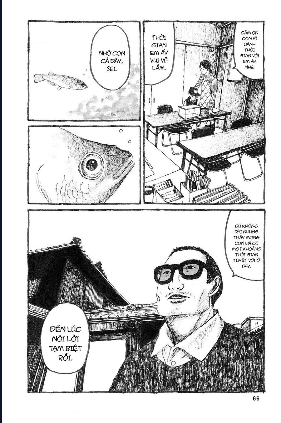 Sunny Chapter 8 - 25