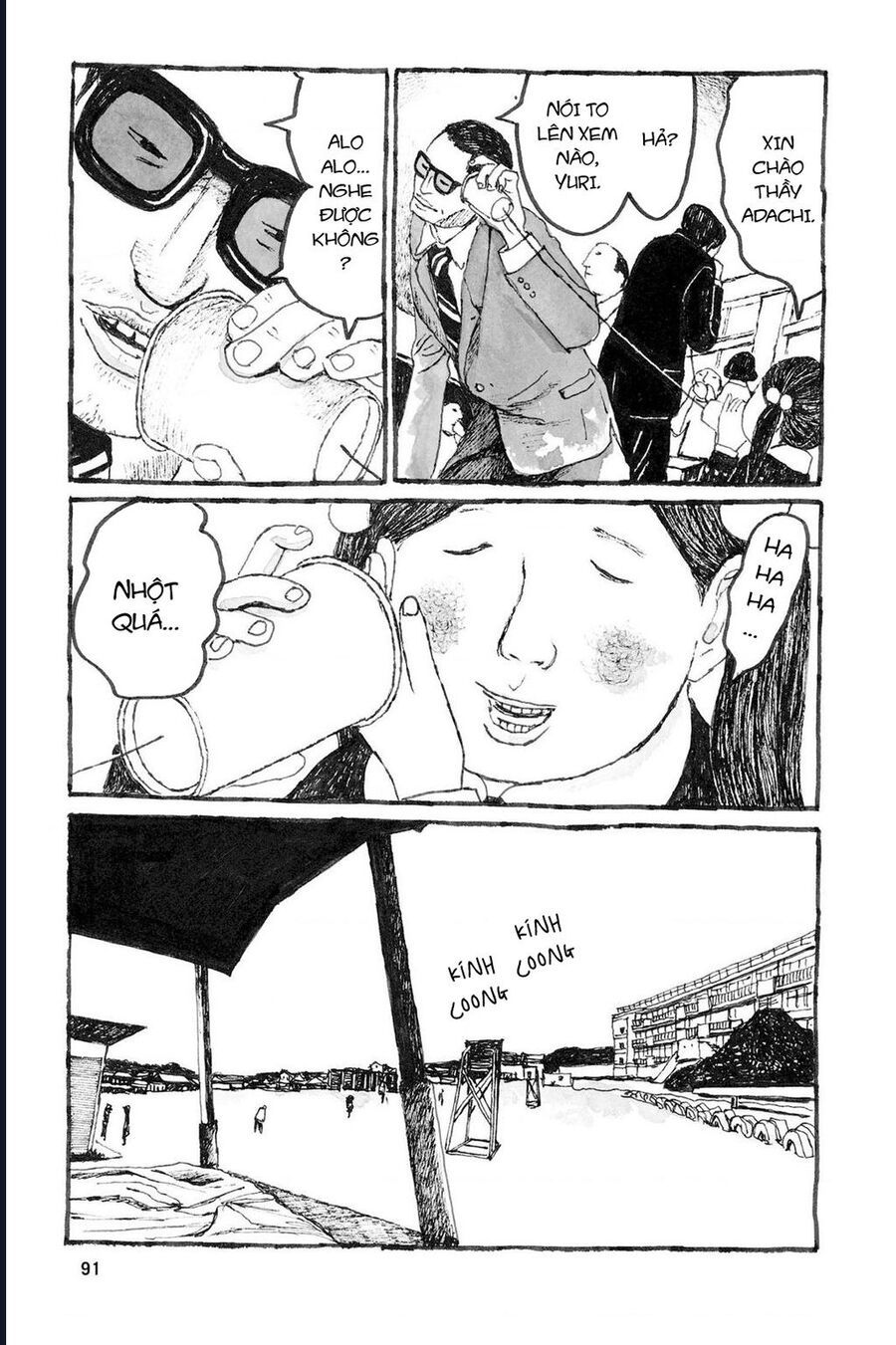 Sunny Chapter 9 - 16