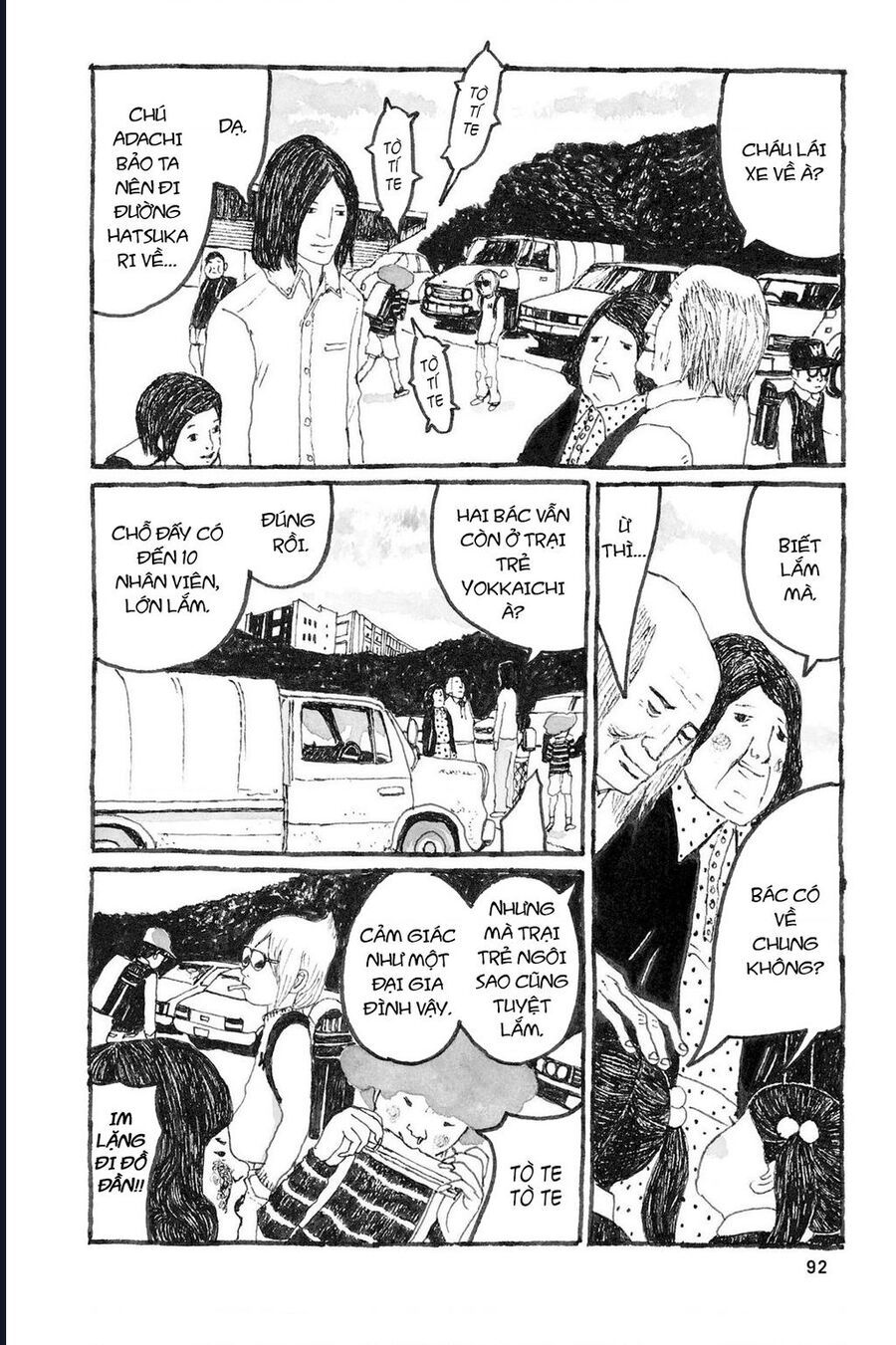 Sunny Chapter 9 - 17