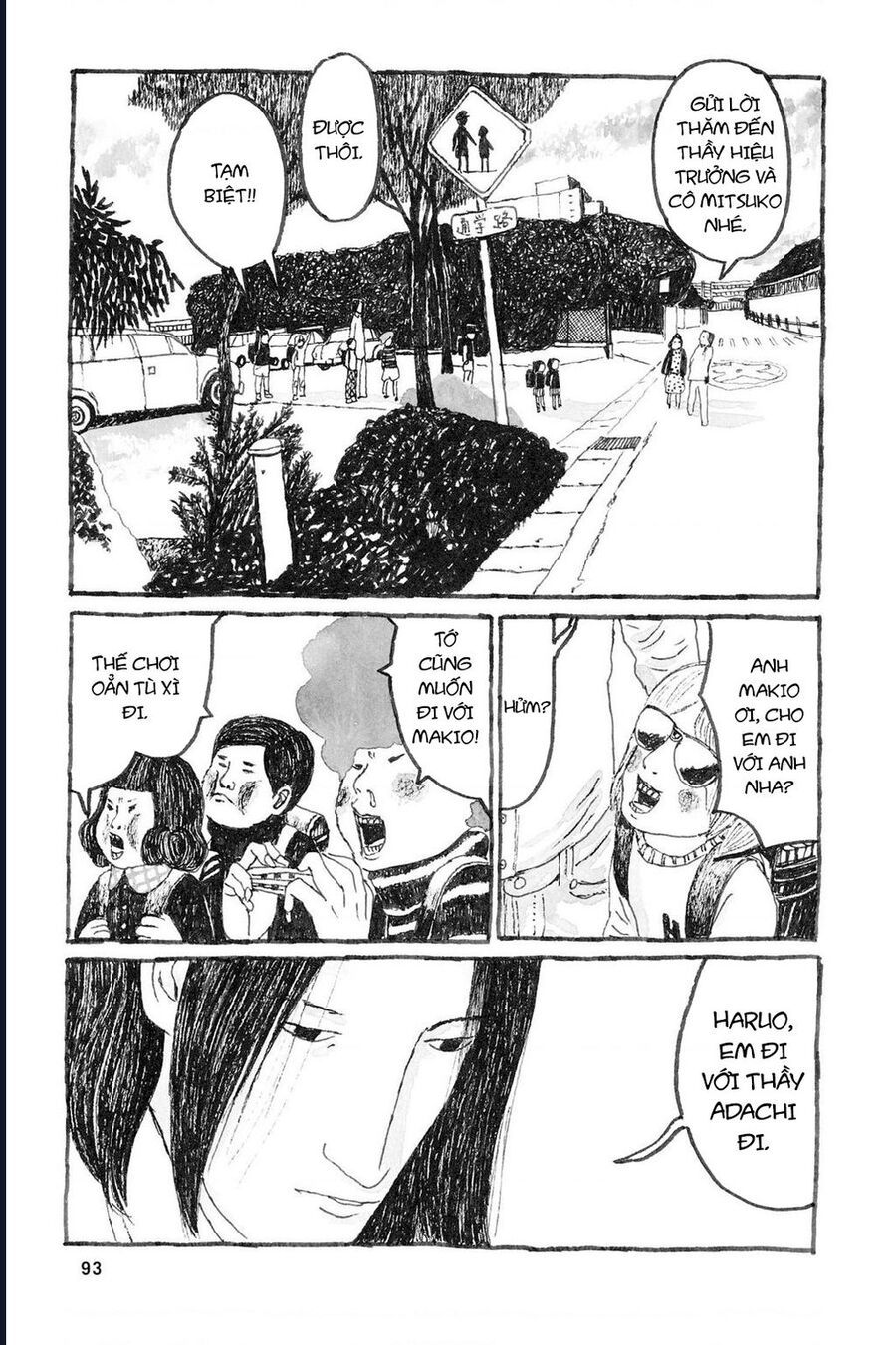 Sunny Chapter 9 - 18