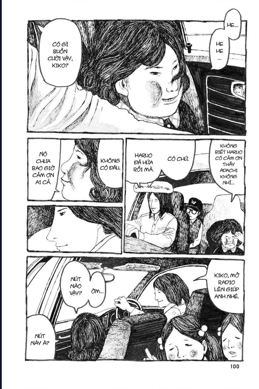 Sunny Chapter 9 - 25