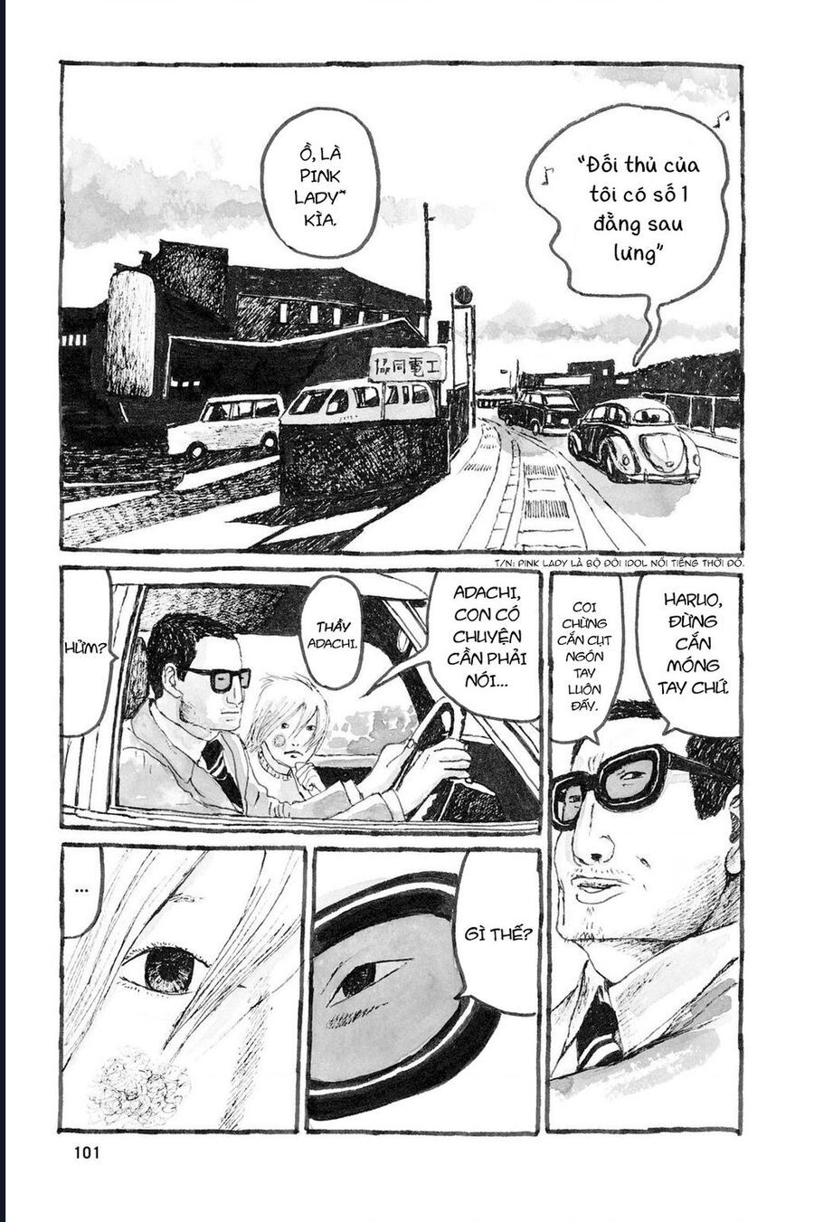 Sunny Chapter 9 - 26