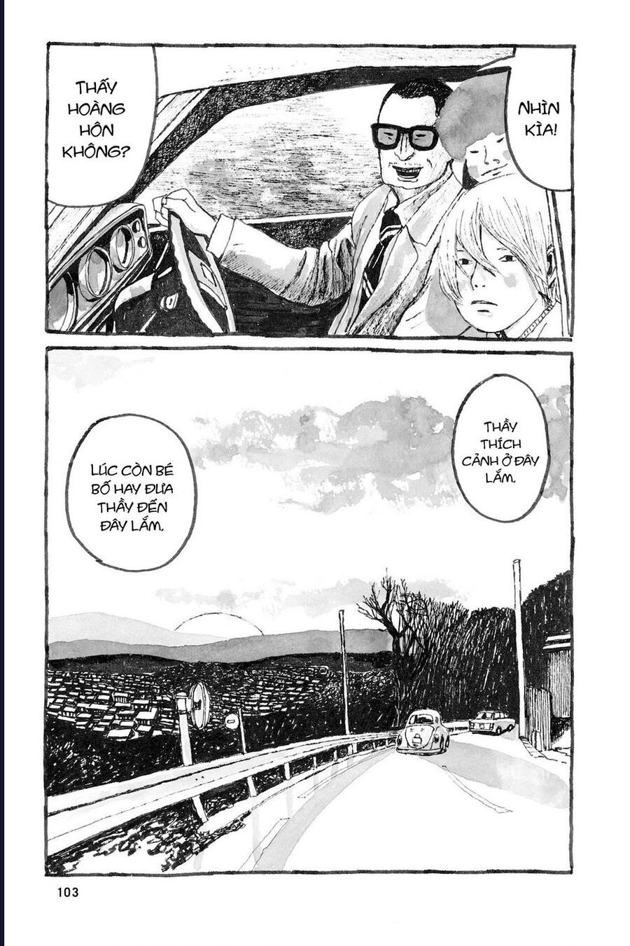 Sunny Chapter 9 - 28