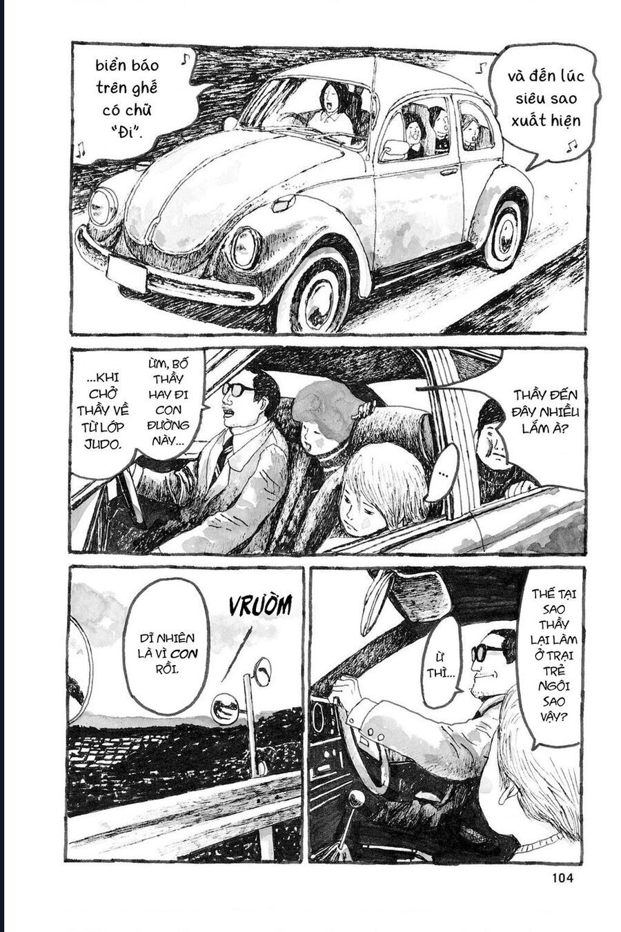 Sunny Chapter 9 - 29