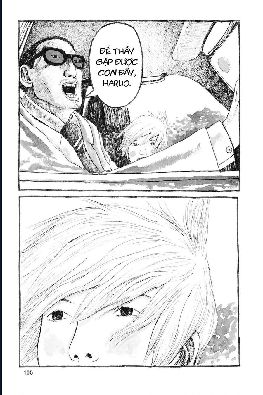 Sunny Chapter 9 - 30